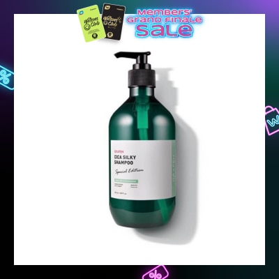 GRAFEN Cica Silky Shampoo 500ml