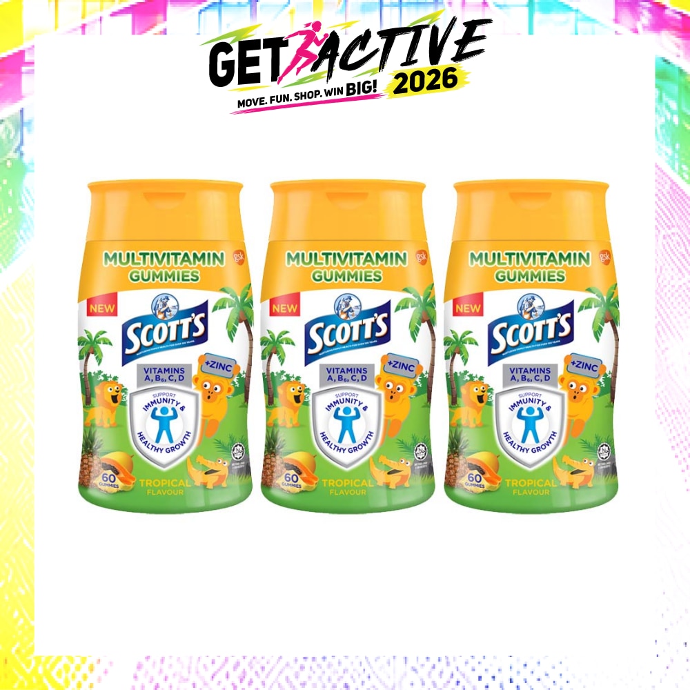 Multivitamins Gummies Tropical Bundle Set 1s image