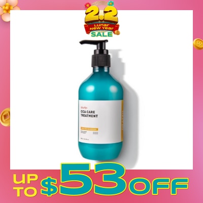 GRAFEN Cica Care Treatment 300ml