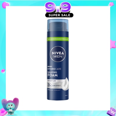 NIVEA - Men Moisturising Shaving Foam 200ml image