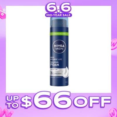 NIVEA - Men Moisturising Shaving Foam 200ml