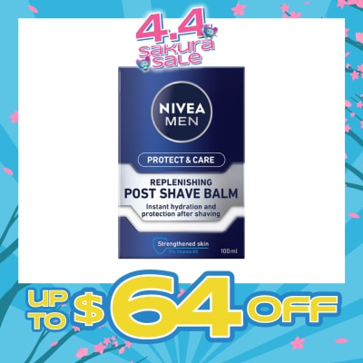 NIVEA - Men Multi Protecting Post Shave Balm 100ml