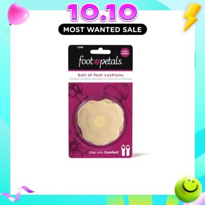 FOOT PETALS Ball Of Foot Cushions With Extra Cushion (Keep Feet From Sliding Forward, Reducing Burning Pain And Preventing Calluses) Khaki, 1 Pair image