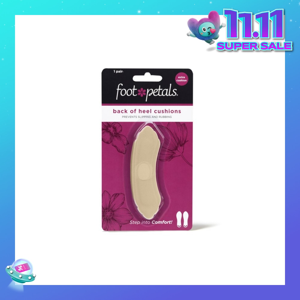 Back Of Heel Cushions With Extra Cushion (Keep Heels From Slipping In And Out Of Shoes, Reducing Blisters And Ankle Chaff) Khaki, 1 Pair