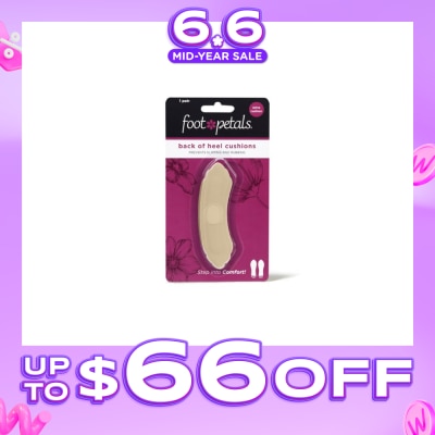 FOOT PETALS - Back Of Heel Cushions With Extra Cushion (Keep Heels From Slipping In And Out Of Shoes, Reducing Blisters And Ankle Chaff) Khaki, 1 Pair