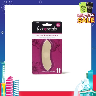 FOOT PETALS Back Of Heel Cushions With Extra Cushion (Keep Heels From Slipping In And Out Of Shoes, Reducing Blisters And Ankle Chaff) Khaki, 1 Pair