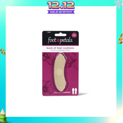 FOOT PETALS Back Of Heel Cushions With Extra Cushion (Keep Heels From Slipping In And Out Of Shoes, Reducing Blisters And Ankle Chaff) Khaki, 1 Pair