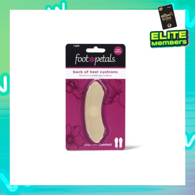 FOOT PETALS Back Of Heel Cushions With Extra Cushion (Keep Heels From Slipping In And Out Of Shoes, Reducing Blisters And Ankle Chaff) Khaki, 1 Pair
