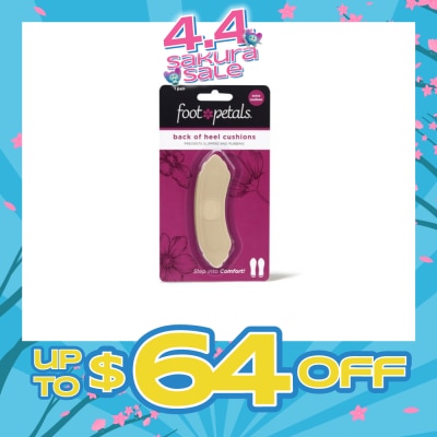 FOOT PETALS - Back Of Heel Cushions With Extra Cushion (Keep Heels From Slipping In And Out Of Shoes, Reducing Blisters And Ankle Chaff) Khaki, 1 Pair