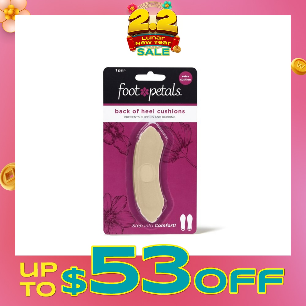 Back Of Heel Cushions With Extra Cushion (Keep Heels From Slipping In And Out Of Shoes, Reducing Blisters And Ankle Chaff) Khaki, 1 Pair