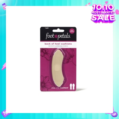 FOOT PETALS Back Of Heel Cushions With Extra Cushion (Keep Heels From Slipping In And Out Of Shoes, Reducing Blisters And Ankle Chaff) Khaki, 1 Pair