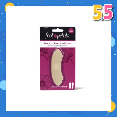 FOOT PETALS Back Of Heel Cushions With Extra Cushion (Keep Heels From Slipping In And Out Of Shoes, Reducing Blisters And Ankle Chaff) Khaki, 1 Pair