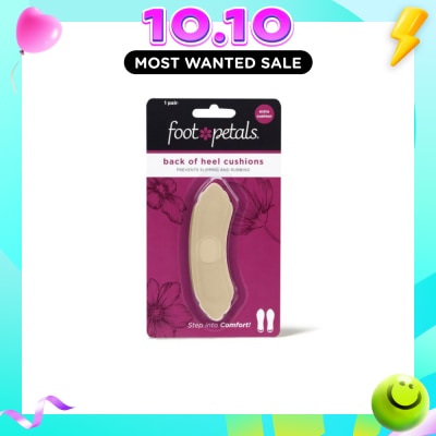 FOOT PETALS Back Of Heel Cushions With Extra Cushion (Keep Heels From Slipping In And Out Of Shoes, Reducing Blisters And Ankle Chaff) Khaki, 1 Pair image