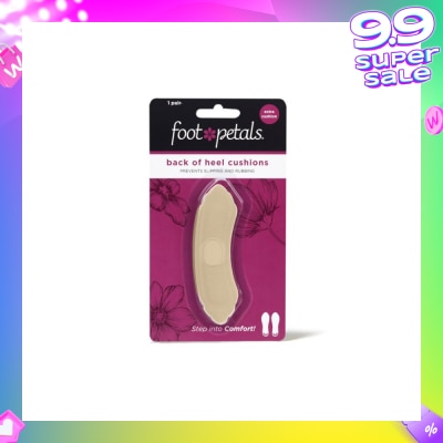 FOOT PETALS Back Of Heel Cushions With Extra Cushion (Keep Heels From Slipping In And Out Of Shoes, Reducing Blisters And Ankle Chaff) Khaki, 1 Pair