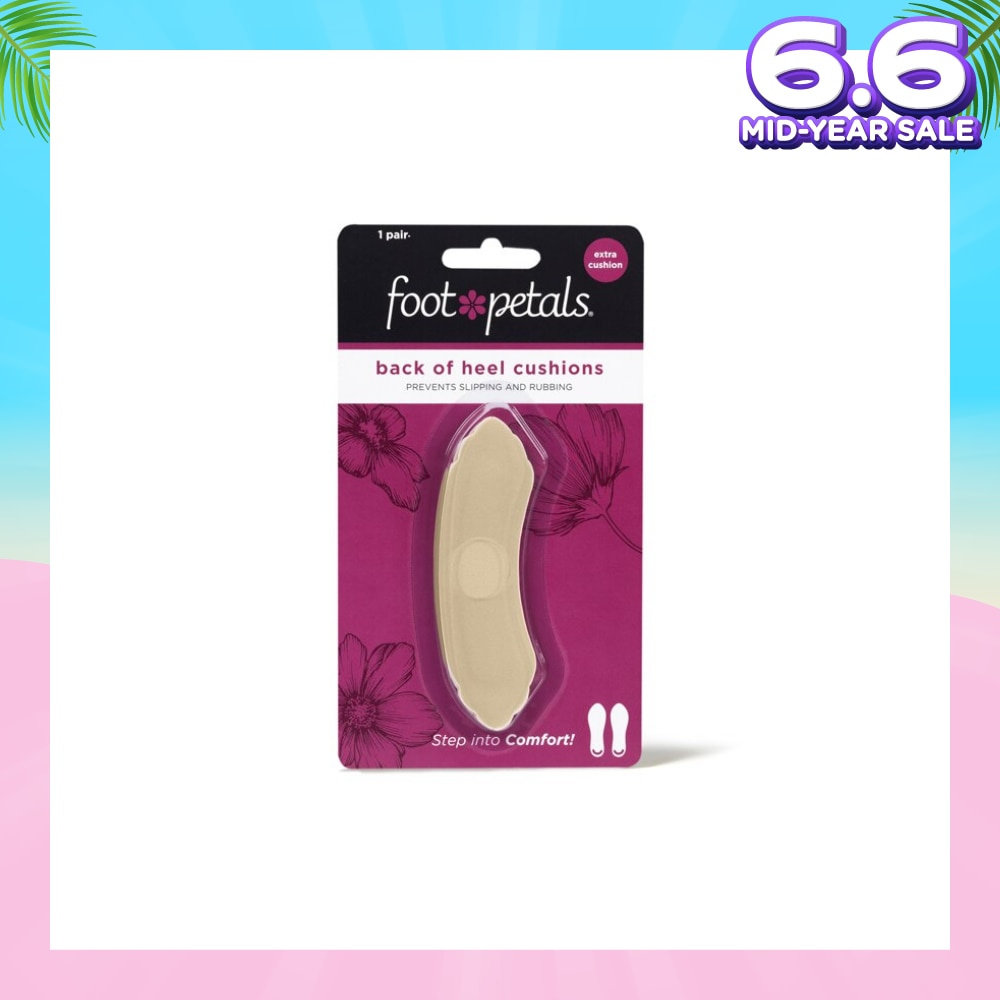 Back Of Heel Cushions With Extra Cushion (Keep Heels From Slipping In And Out Of Shoes, Reducing Blisters And Ankle Chaff) Khaki, 1 Pair
