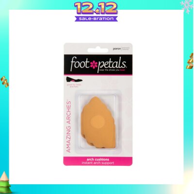 FOOT PETALS Amazing Arches Buttercup / Arch Cushions (Help Distribute Weight Evenly And Reduce Foot Fatigue) 1 Pair