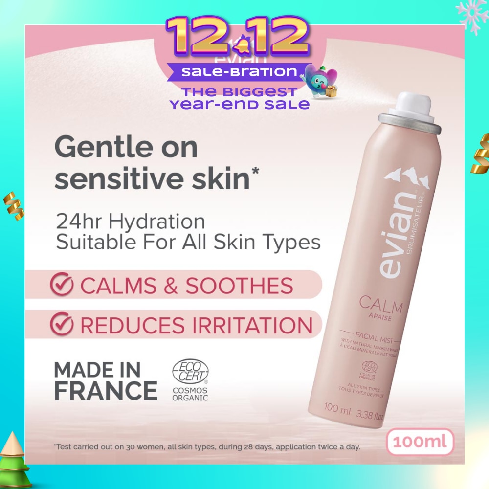 Facial Mist Calm Organic Certified 100ml