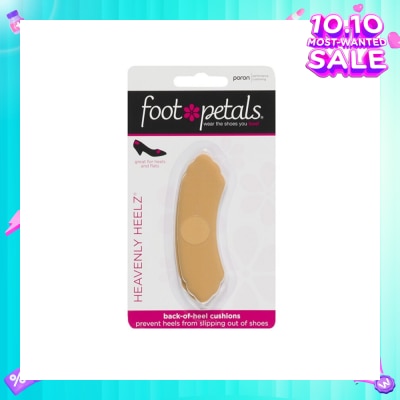 FOOT PETALS Heavenly Heelz / Back Of Heel Cushions (Keep Heels From Slipping In And Out Of Shoes, Reducing Blisters And Ankle Chaff) Buttercup, 3 Pairs