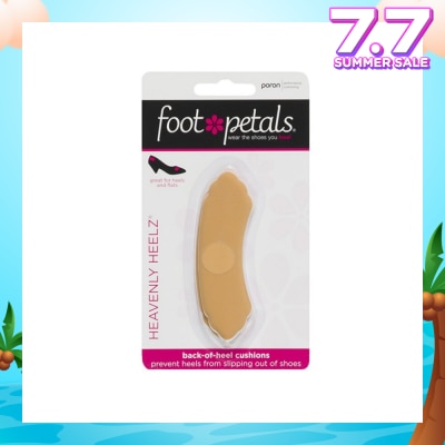 FOOT PETALS Heavenly Heelz / Back Of Heel Cushions (Keep Heels From Slipping In And Out Of Shoes, Reducing Blisters And Ankle Chaff) Buttercup, 3 Pairs