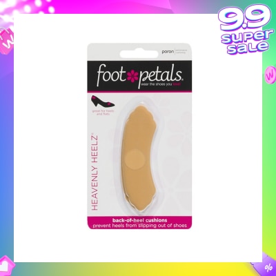 FOOT PETALS Heavenly Heelz / Back Of Heel Cushions (Keep Heels From Slipping In And Out Of Shoes, Reducing Blisters And Ankle Chaff) Buttercup, 3 Pairs