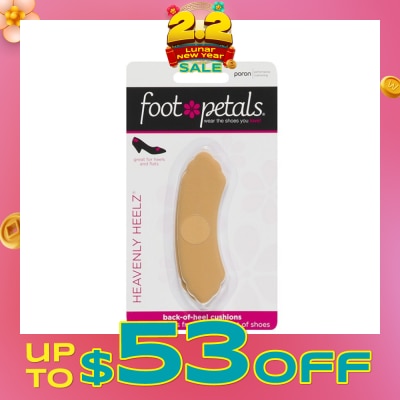 FOOT PETALS Heavenly Heelz / Back Of Heel Cushions (Keep Heels From Slipping In And Out Of Shoes, Reducing Blisters And Ankle Chaff) Buttercup, 3 Pairs