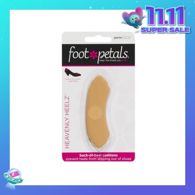 FOOT PETALS Heavenly Heelz / Back Of Heel Cushions (Keep Heels From Slipping In And Out Of Shoes, Reducing Blisters And Ankle Chaff) Buttercup, 3 Pairs