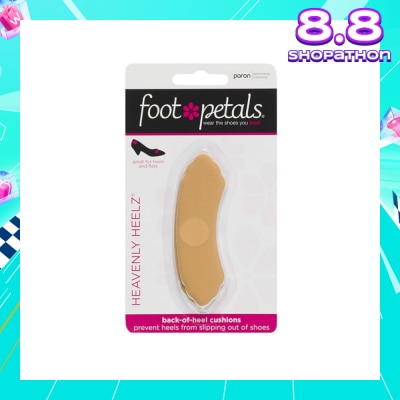 FOOT PETALS Heavenly Heelz / Back Of Heel Cushions (Keep Heels From Slipping In And Out Of Shoes, Reducing Blisters And Ankle Chaff) Buttercup, 3 Pairs
