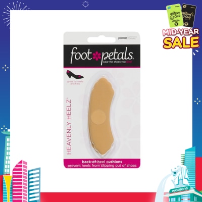 FOOT PETALS Heavenly Heelz / Back Of Heel Cushions (Keep Heels From Slipping In And Out Of Shoes, Reducing Blisters And Ankle Chaff) Buttercup, 3 Pairs