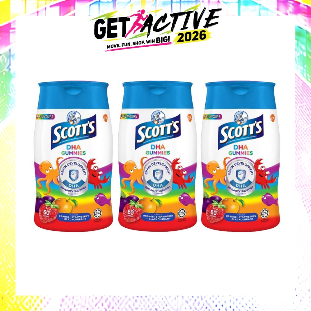Gummies Multiflavour Bundle Set 1s image