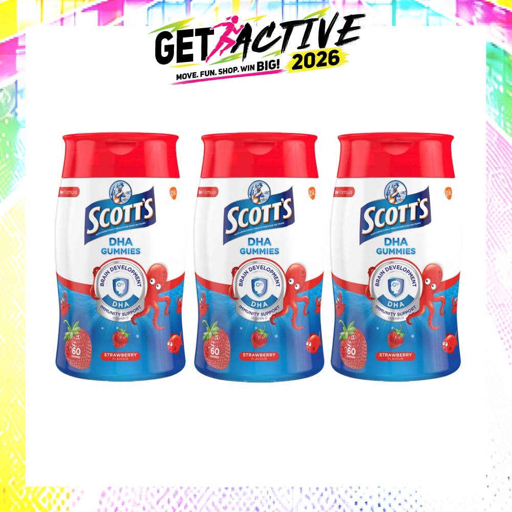 DHA Gummies Strawberry Bundle Set 1s image