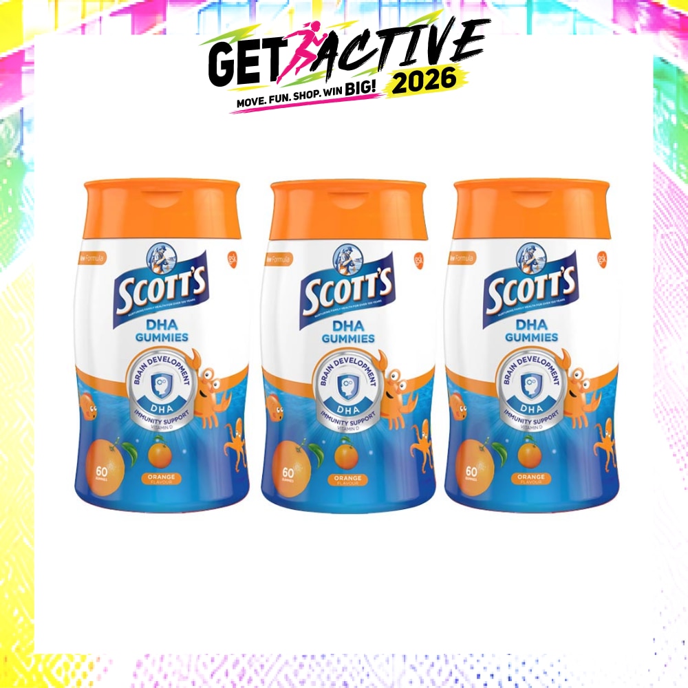 DHA Gummies Orange Bundle Set 1s image