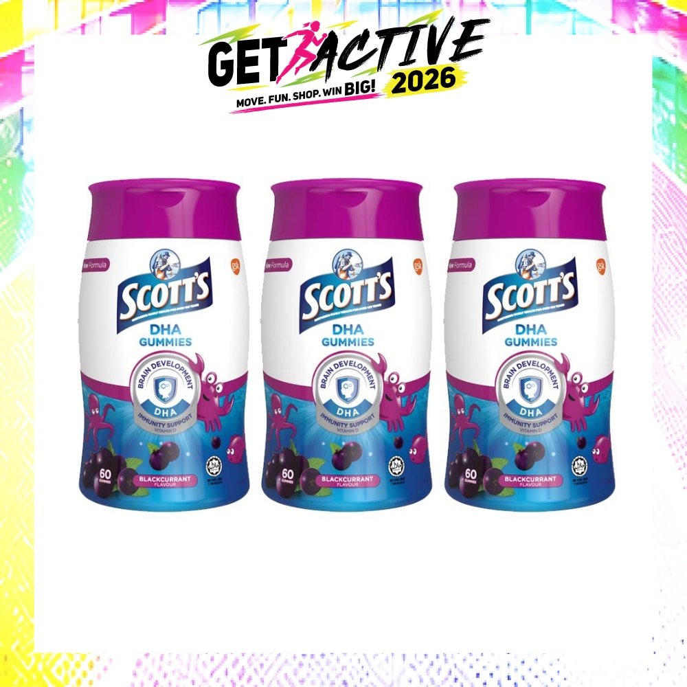 DHA Gummies Blackcurrant Flavour Bundle Set 1s image