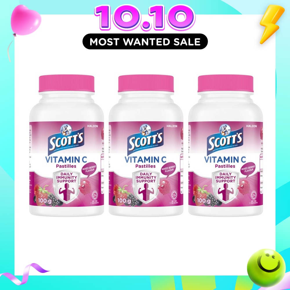 Vitamin C Mixed Berries Bundle Set 1s image