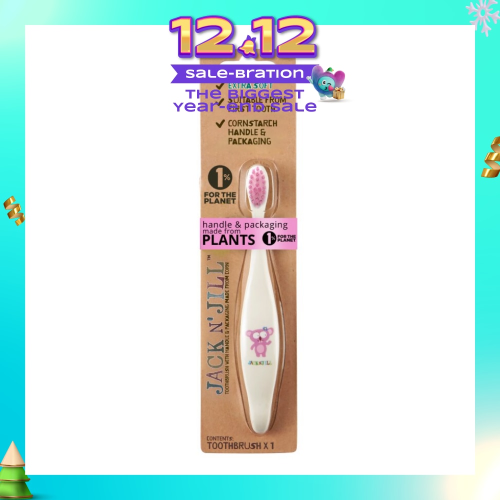 Koala Toothbrush (Suitable From First Tooth, Extra Soft, Super Fine Tapered Bristles, Ergonomically Designed Handle For Little Hands) 1s