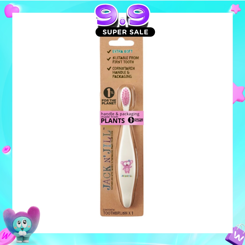 Koala Toothbrush (Suitable From First Tooth, Extra Soft, Super Fine Tapered Bristles, Ergonomically Designed Handle For Little Hands) 1s image
