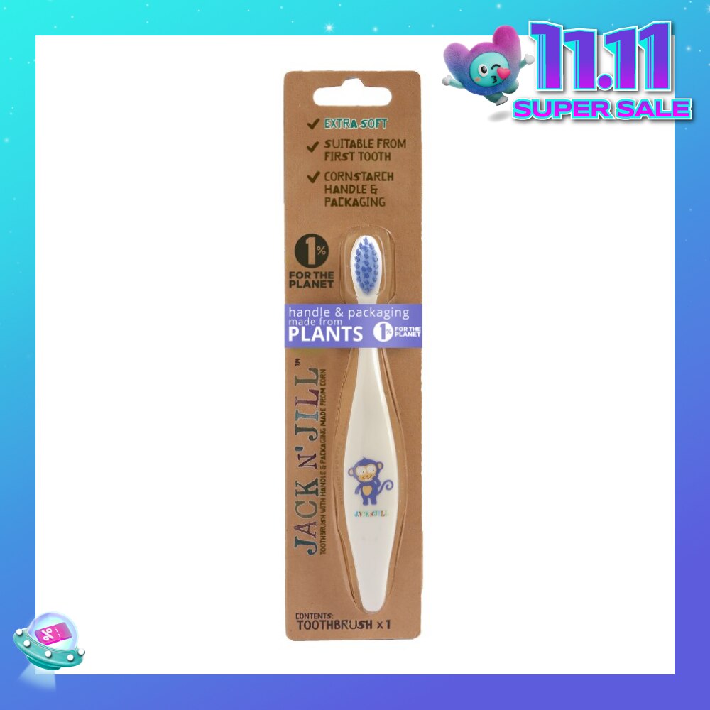 Monkey Toothbrush (Suitable From First Tooth, Extra Soft, Super Fine Tapered Bristles, Ergonomically Designed Handle For Little Hands) 1s
