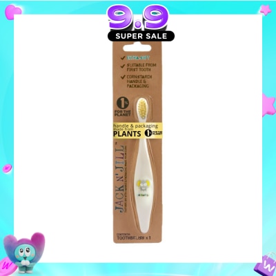 JACK N JILL - Ellie Toothbrush (Suitable From First Tooth, Extra Soft, Super Fine Tapered Bristles, Ergonomically Designed Handle For Little Hands) 1s image