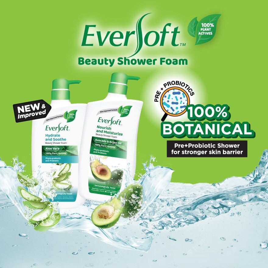 Beauty Shower Aloe Vera + Vitamin A&E 950g