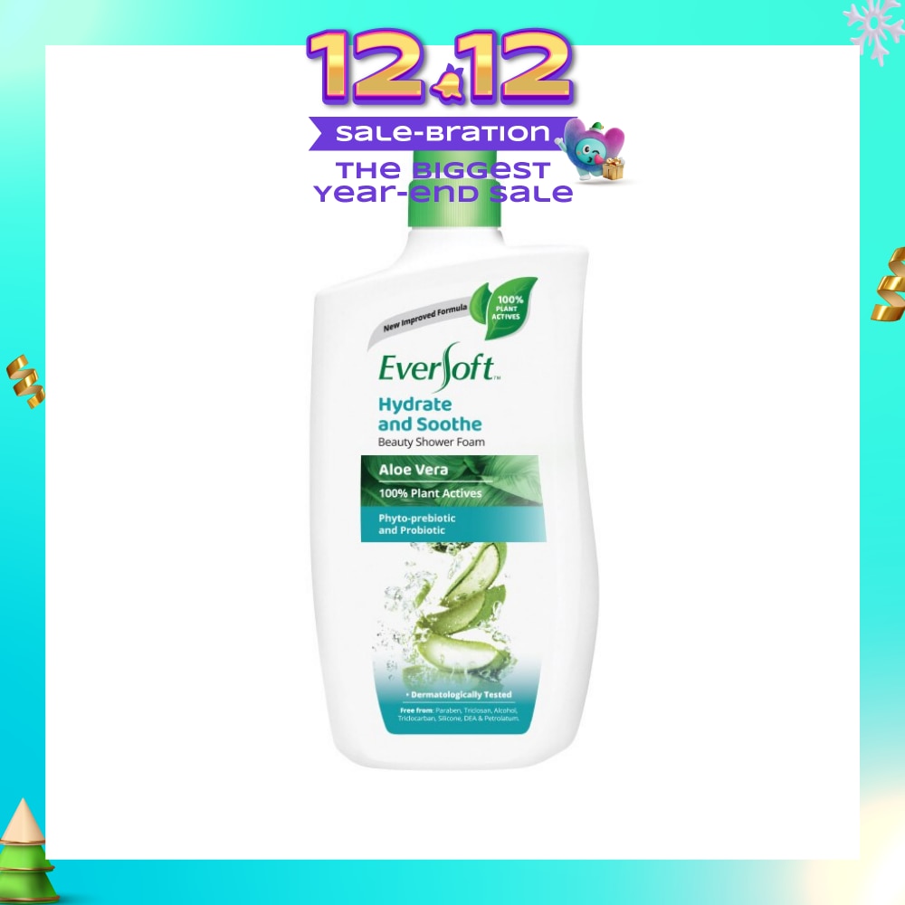 Beauty Shower Aloe Vera + Vitamin A&E 950g