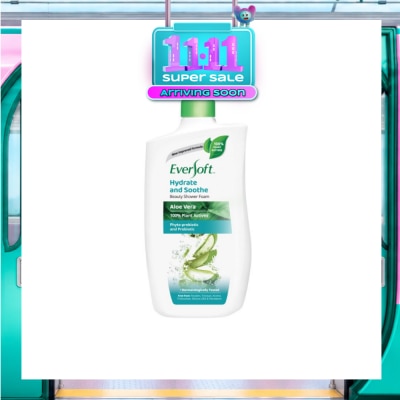 EVERSOFT Beauty Shower Aloe Vera + Vitamin A&E 950g image