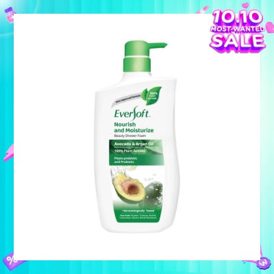 EVERSOFT Beauty Shower Avocado + Argan Oil 950g