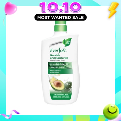 EVERSOFT Beauty Shower Avocado + Argan Oil 950g image