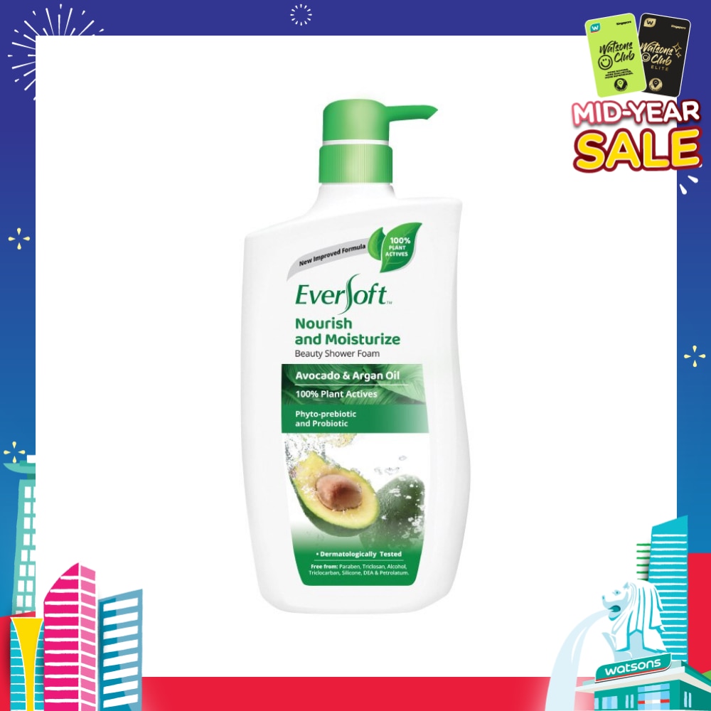 Beauty Shower Avocado + Argan Oil 950g