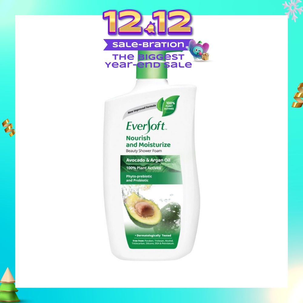 Beauty Shower Avocado + Argan Oil 950g