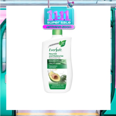 EVERSOFT Beauty Shower Avocado + Argan Oil 950g image