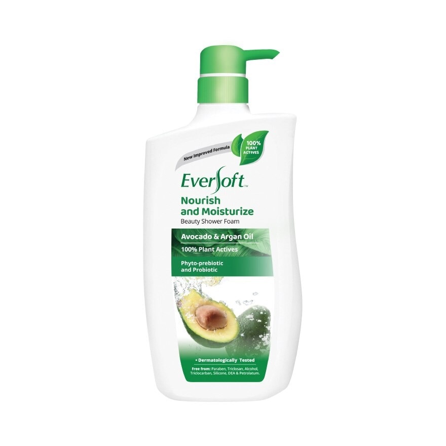 Beauty Shower Avocado + Argan Oil 950g