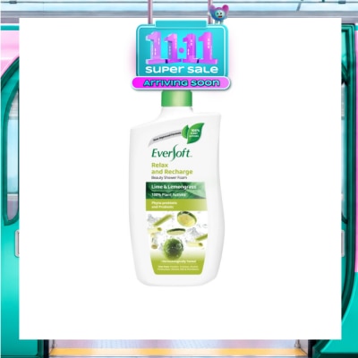 EVERSOFT Beauty Shower Lime & Lemongrass 950g image
