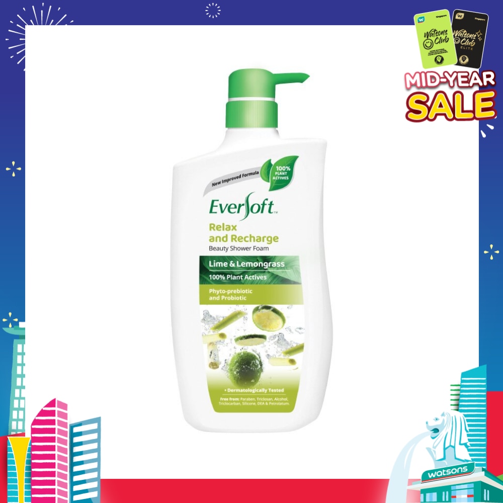 Beauty Shower Lime & Lemongrass 950g