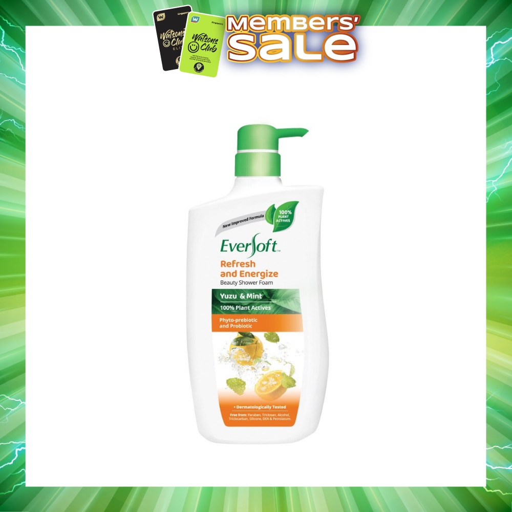 Beauty Shower Yuzu & Mint 950g