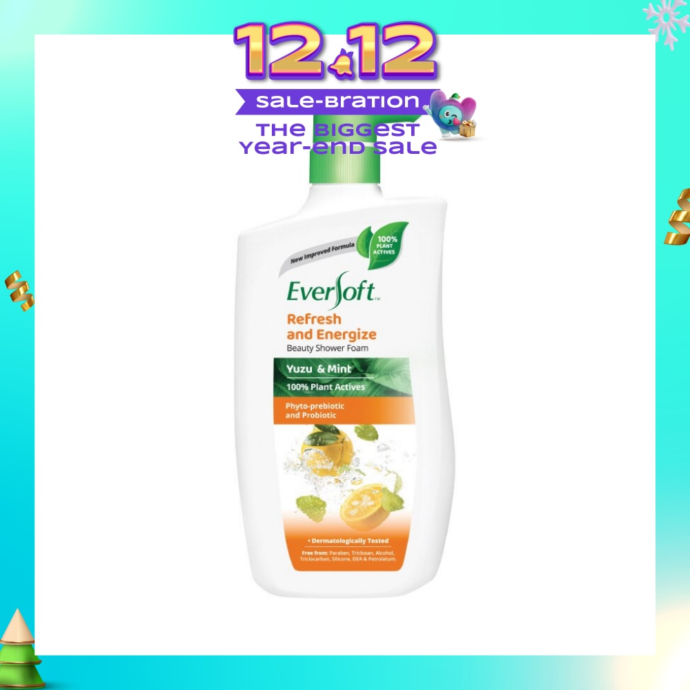 Beauty Shower Yuzu & Mint 950g